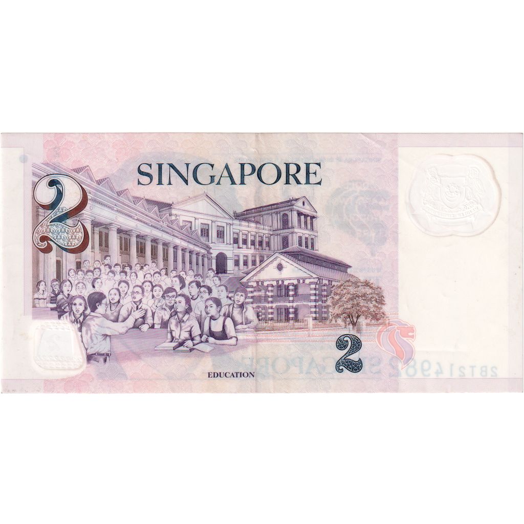 Singapur, 
  
  2 doláre, 
  
  UNC(65-70)