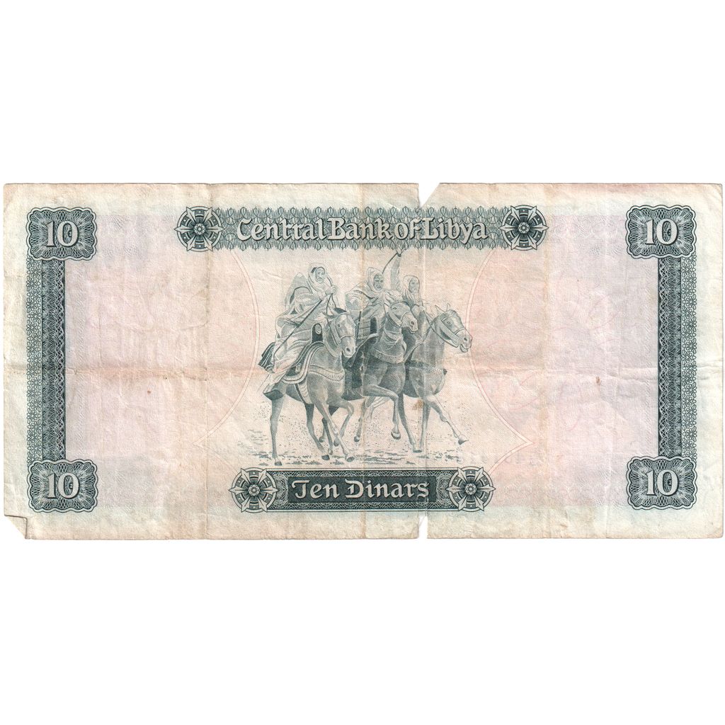 Líbya, 
  
  10 dinárov, 
  
  VF(20-25)