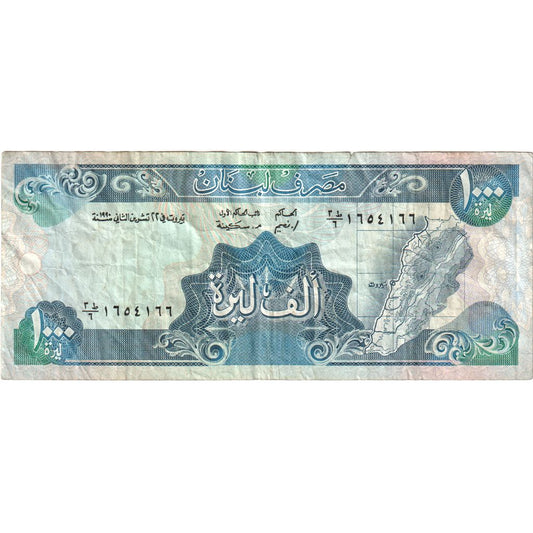 Libanon, 
  
  1000 livre, 
  
  VF(30-35)