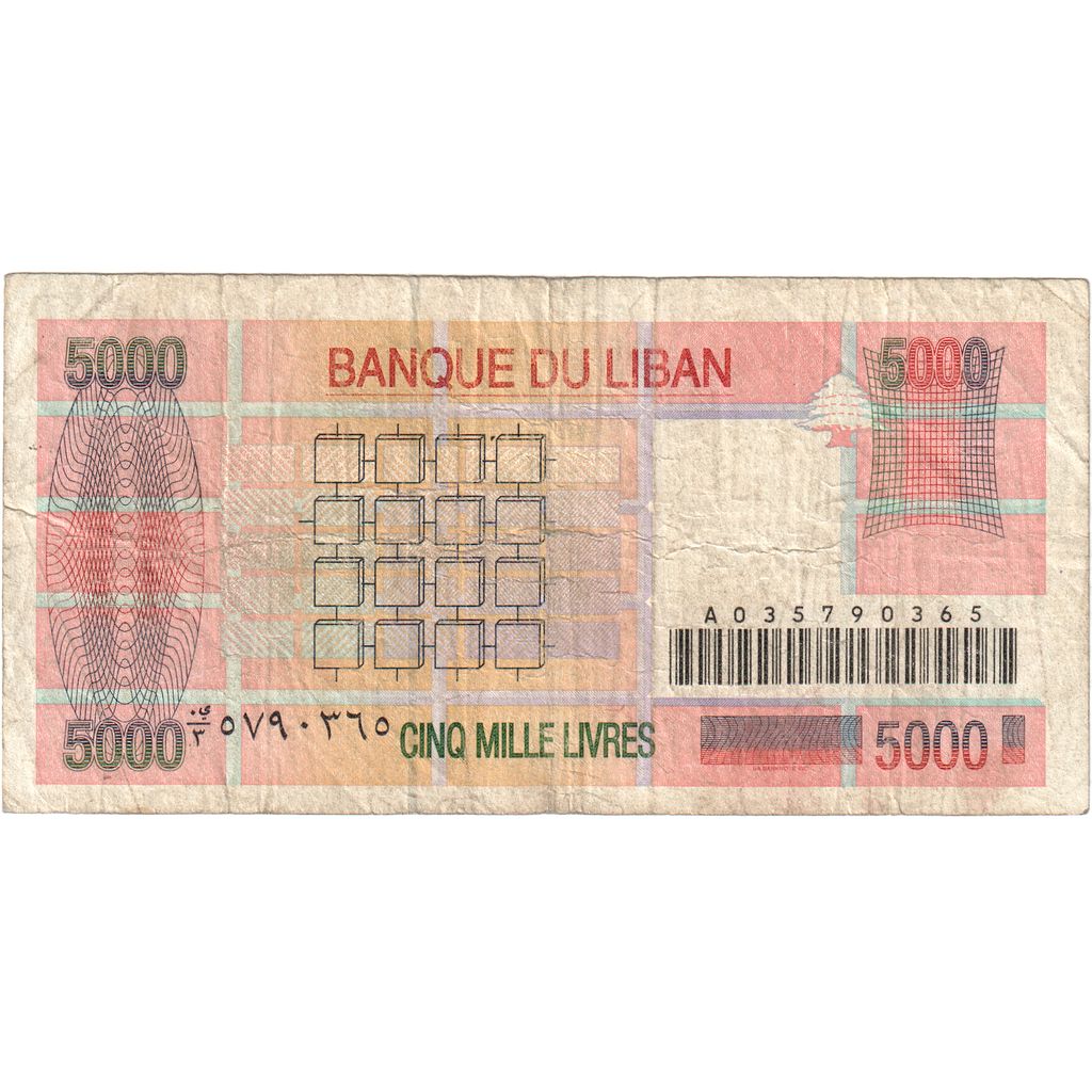 Libanon, 
  
  5000 livre, 
  
  VF(20-25)