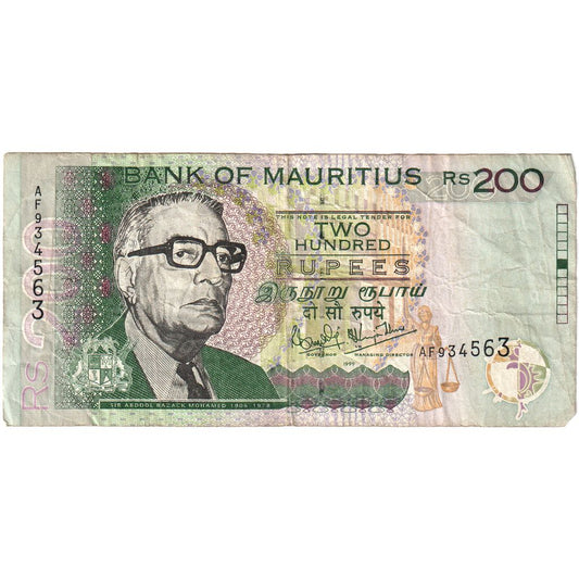 Maurícius, 
  
  200 rupií, 
  
  VF(30-35)