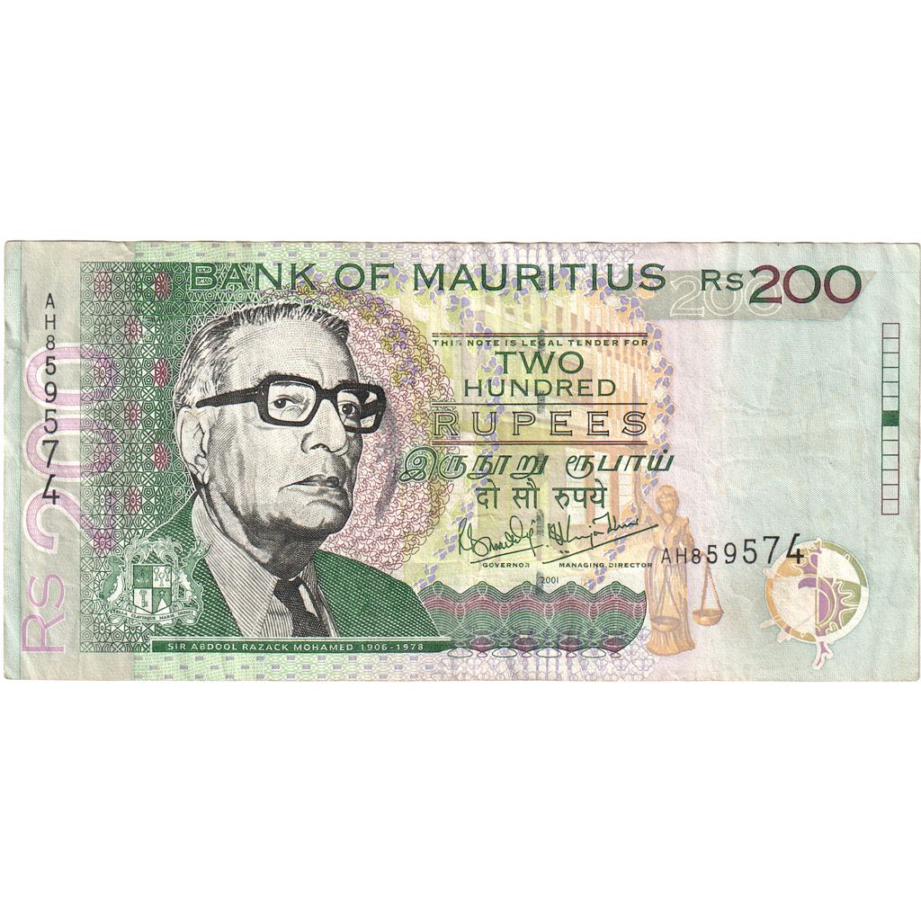 Maurícius, 
  
  200 rupií, 
  
  EF(40-45)