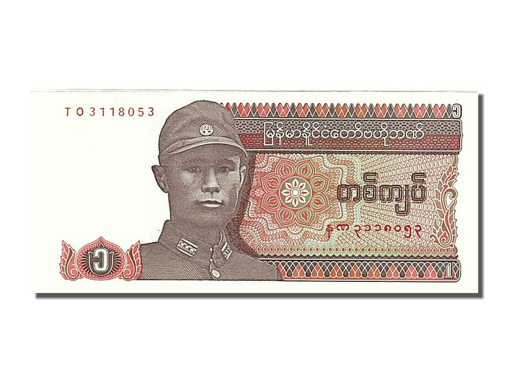 bankovka, 
  
  Mjanmarsko, 
  
  1 Kyat