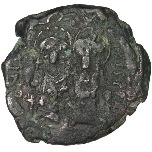 minca, 
  
  Justin II, 
  
  Polovičný Follis