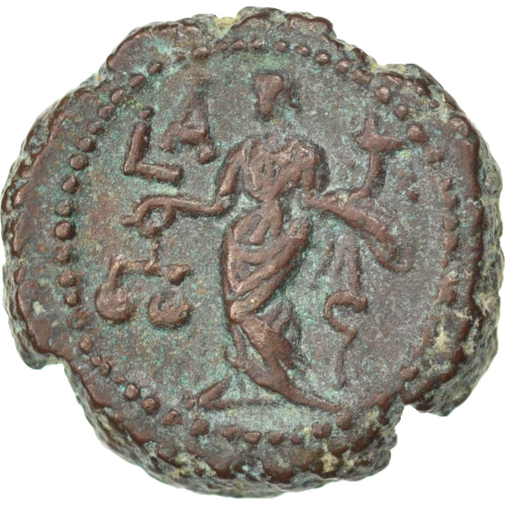 minca, 
  
  Carus, 
  
  Tetradrachm