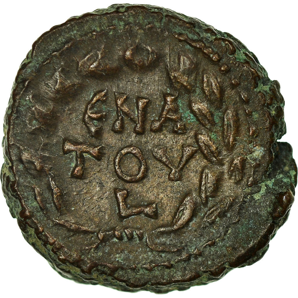 minca, 
  
  Maximianus, 
  
  Tetradrachm