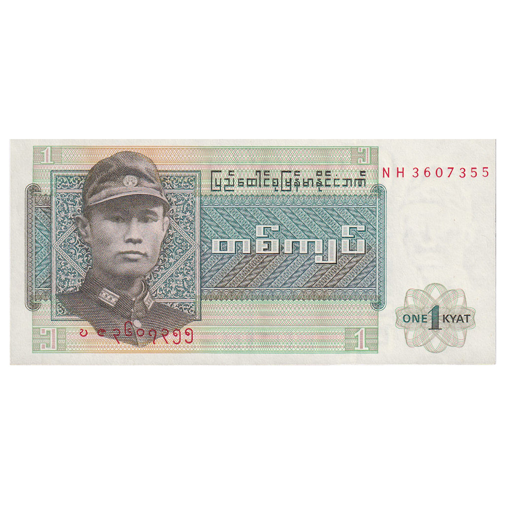 bankovka, 
  
  Barma, 
  
  1 Kyat