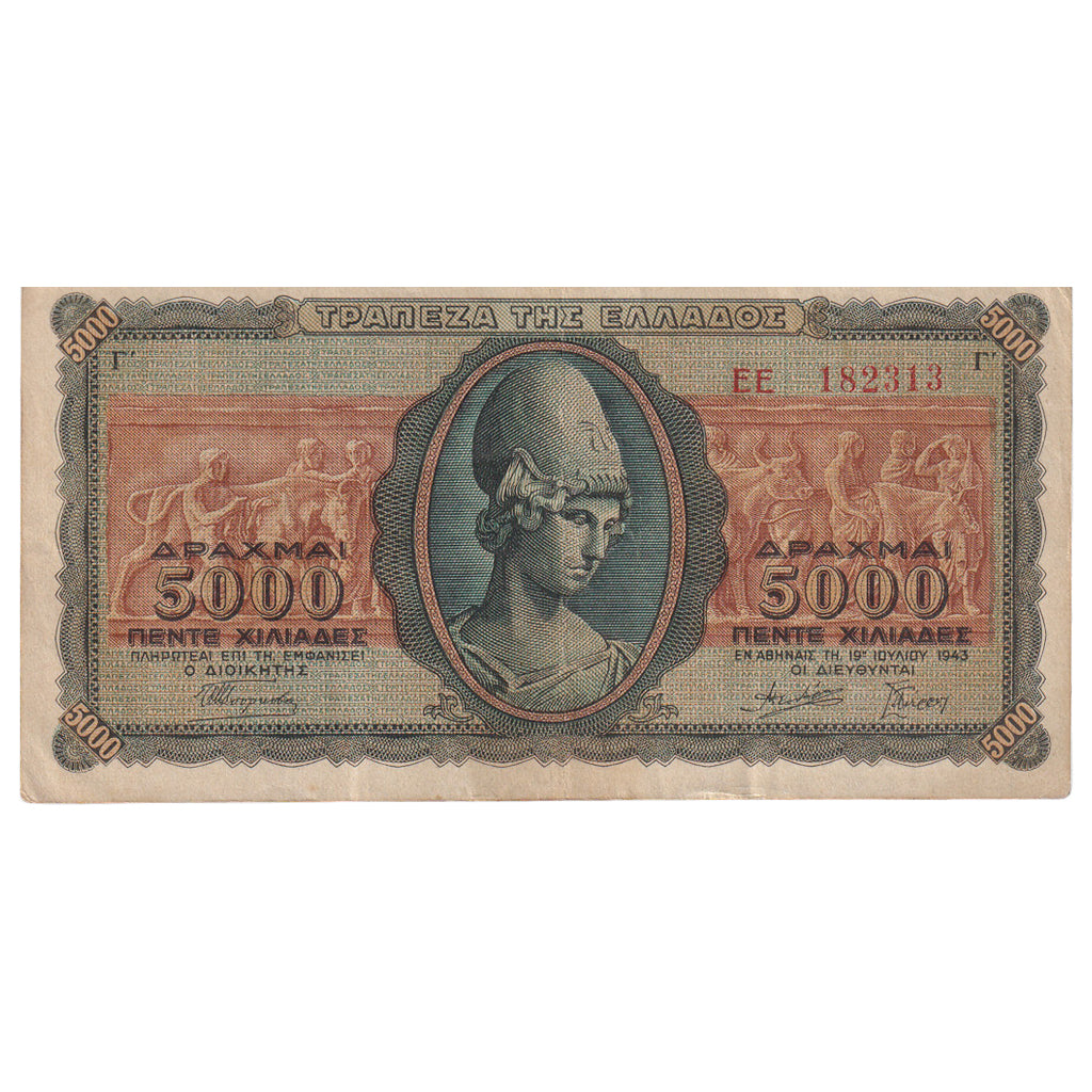 bankovka, 
  
  Grécko, 
  
  5000 drachmajov