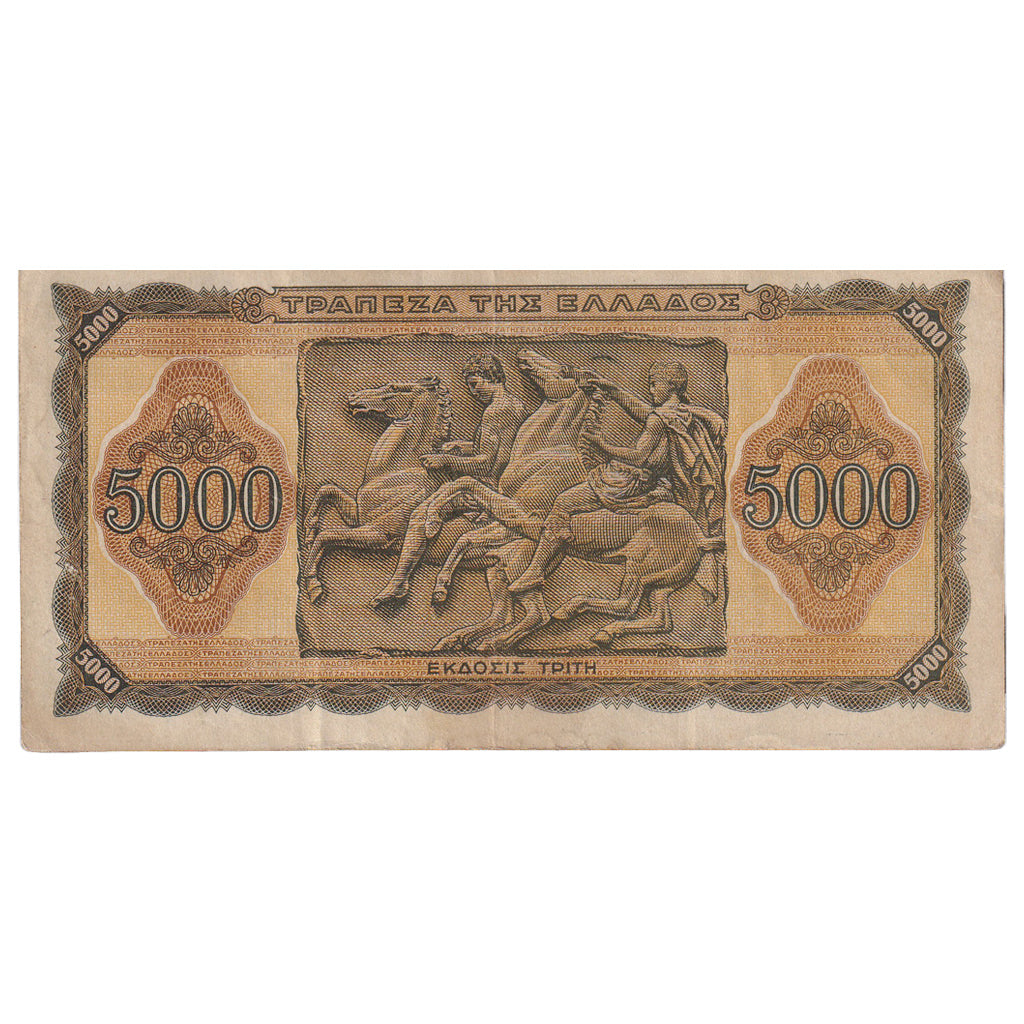 bankovka, 
  
  Grécko, 
  
  5000 drachmajov