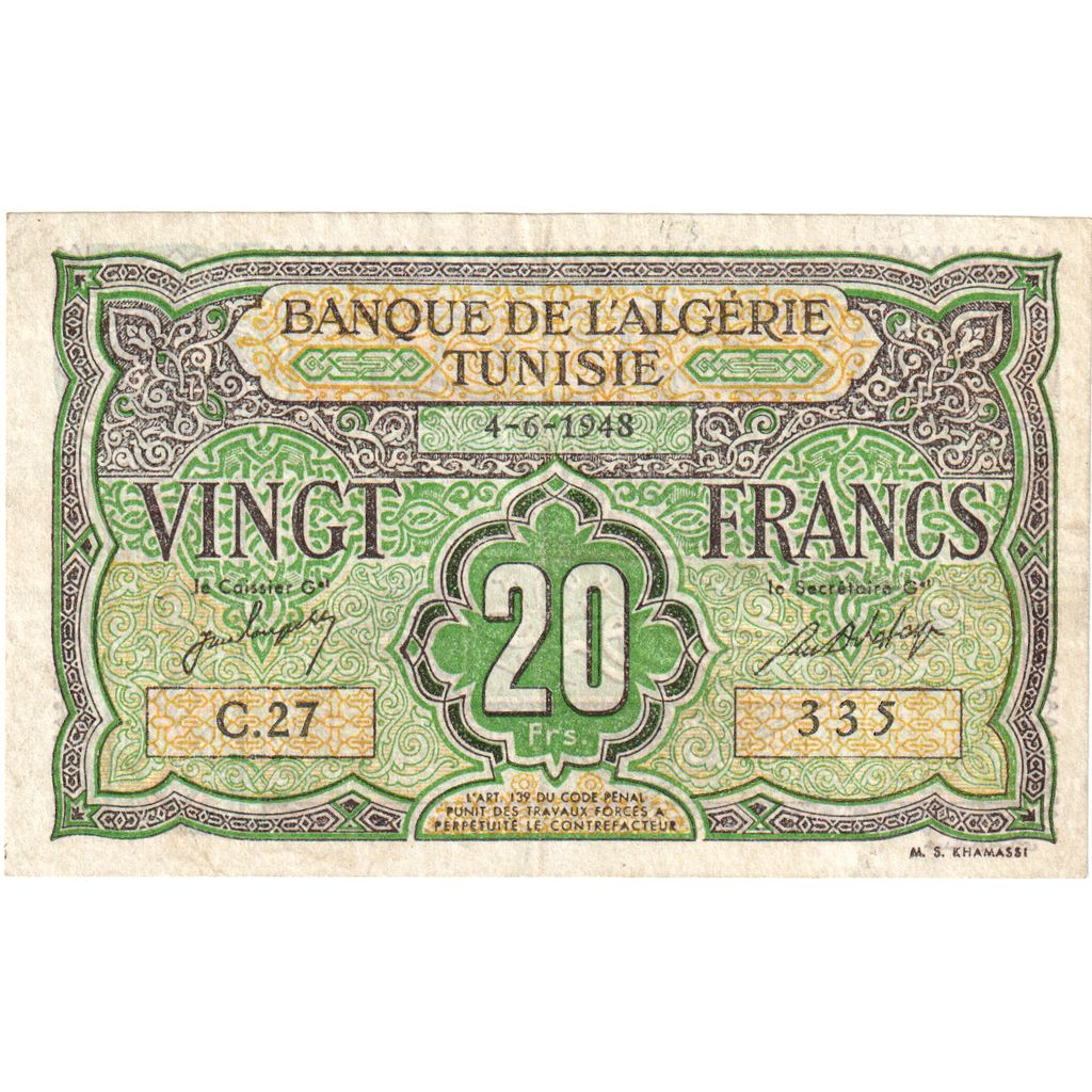 Tunisko, 
  
  20 frankov, 
  
  1948