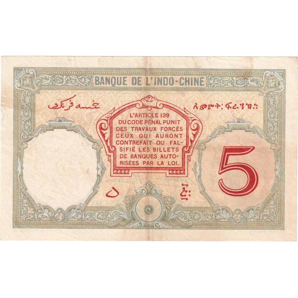 francúzsky Somaliland, 
  
  5 frankov, 
  
  1928-1938