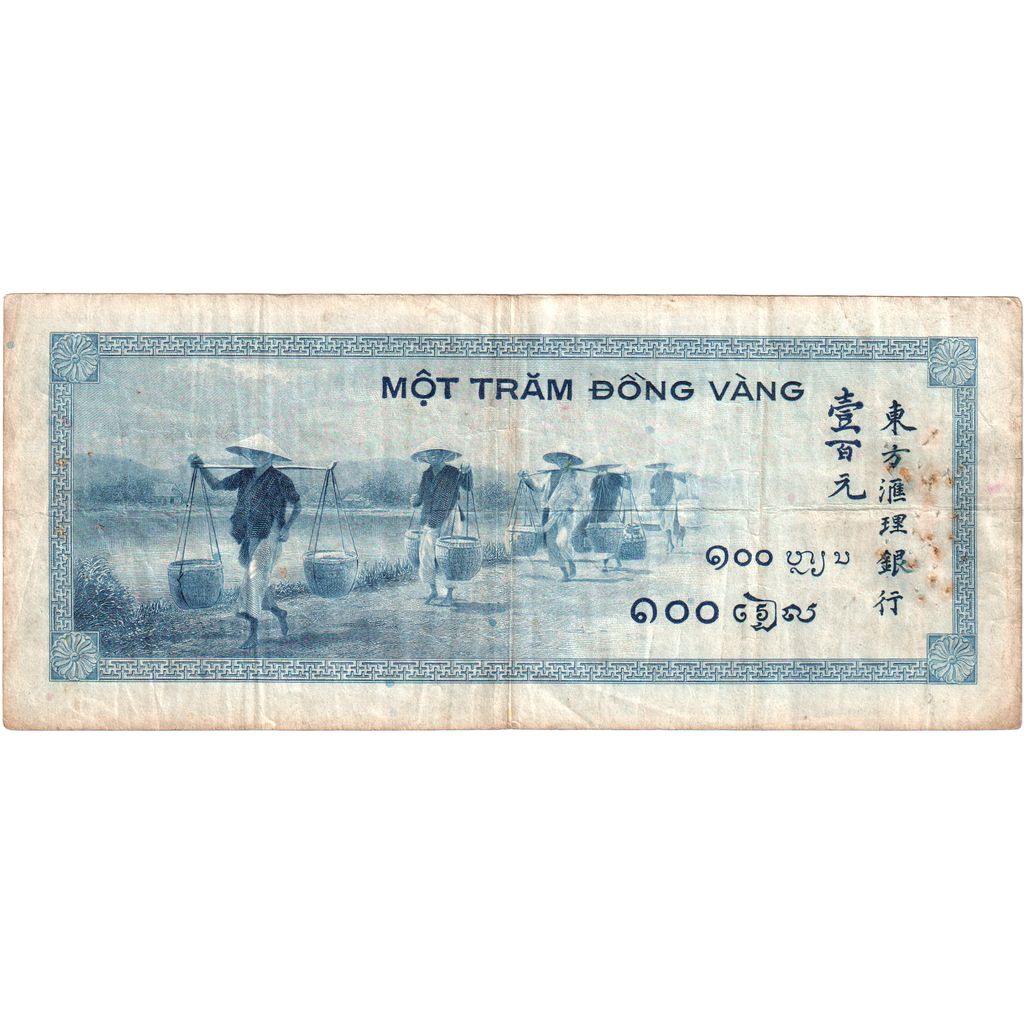 FRANCÚZSKA INDO-ČÍNA, 
  
  100 Piastrov, 
  
  nedatované (1945)