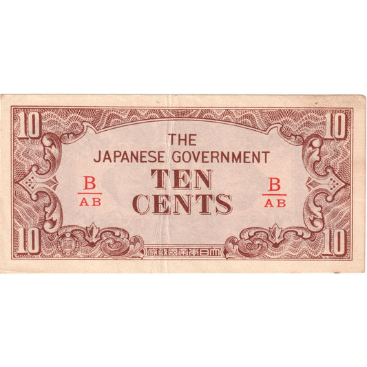 Barma, 
  
  10 centov, 
  
  1942