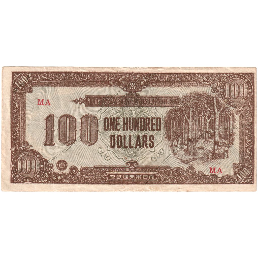 MALAJA, 
  
  100 dolárov, 
  
  1942