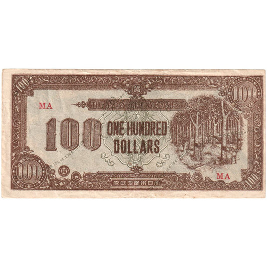 MALAJA, 
  
  100 dolárov, 
  
  1942