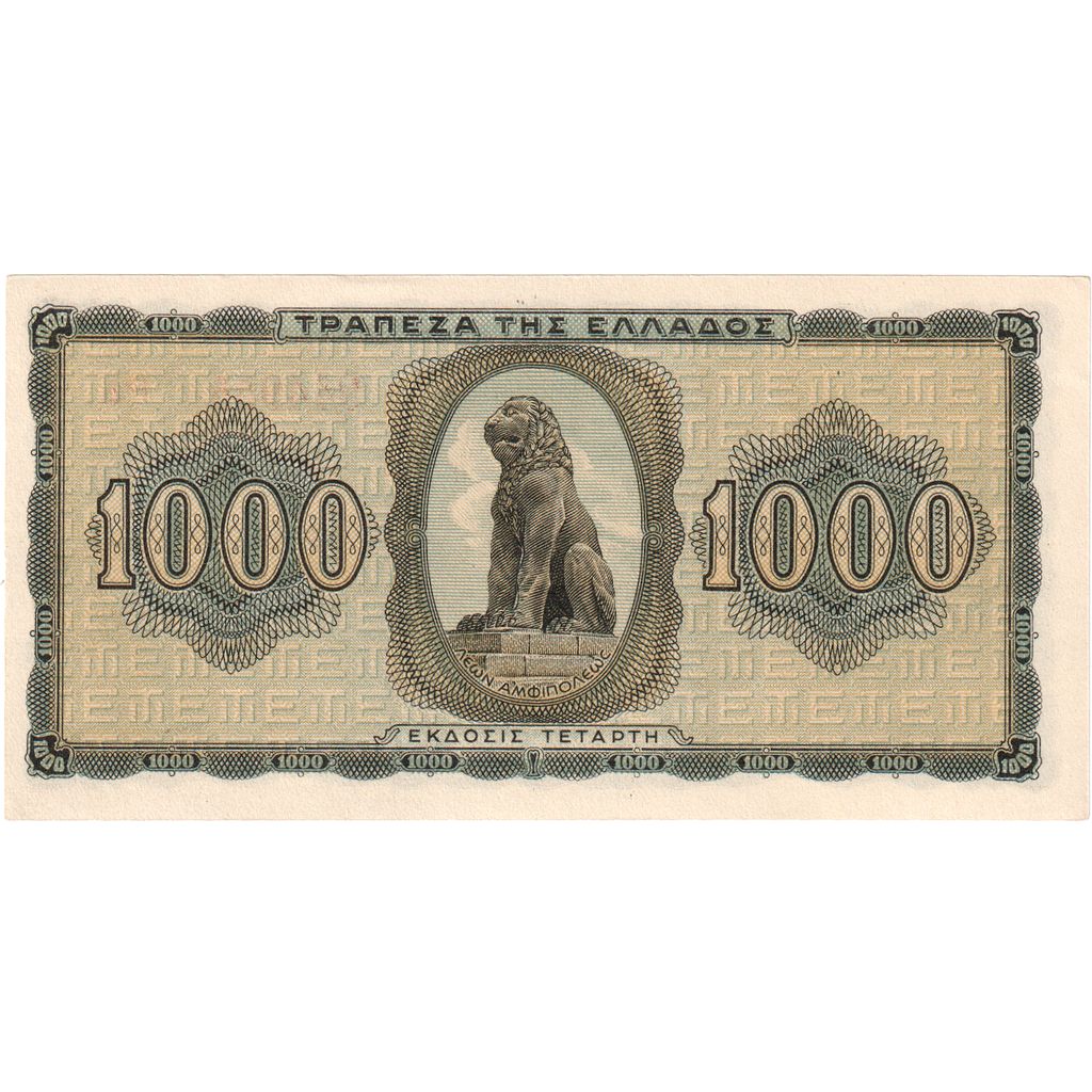 Grécko, 
  
  1000 drachmai, 
  
  1942-08-21