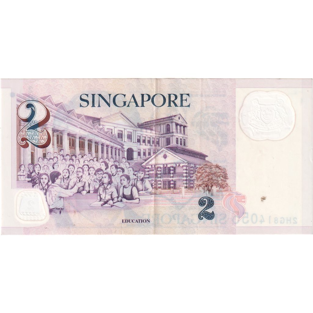 Singapur, 
  
  2 doláre, 
  
  EF(40-45)