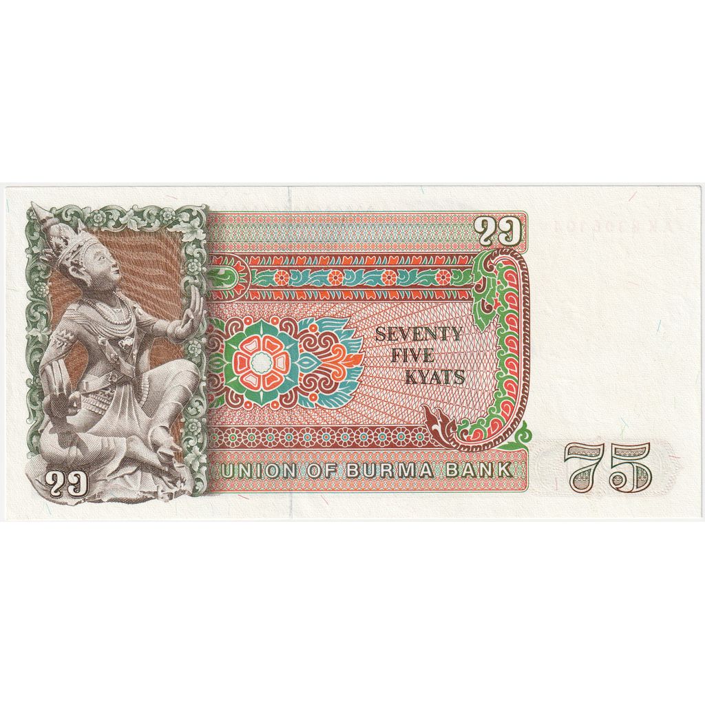 Barma, 
  
  75 kyatov, 
  
  UNC(65-70)