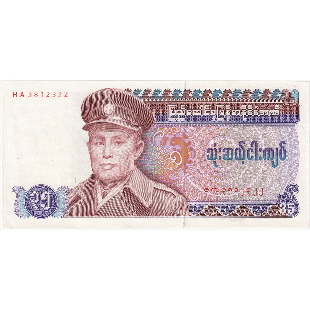 Barma, 
  
  35 kyatov, 
  
  UNC(65-70)