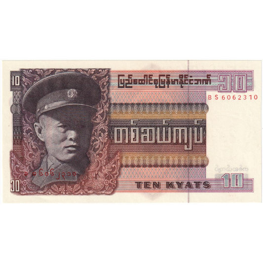 Barma, 
  
  10 kyatov, 
  
  UNC(65-70)