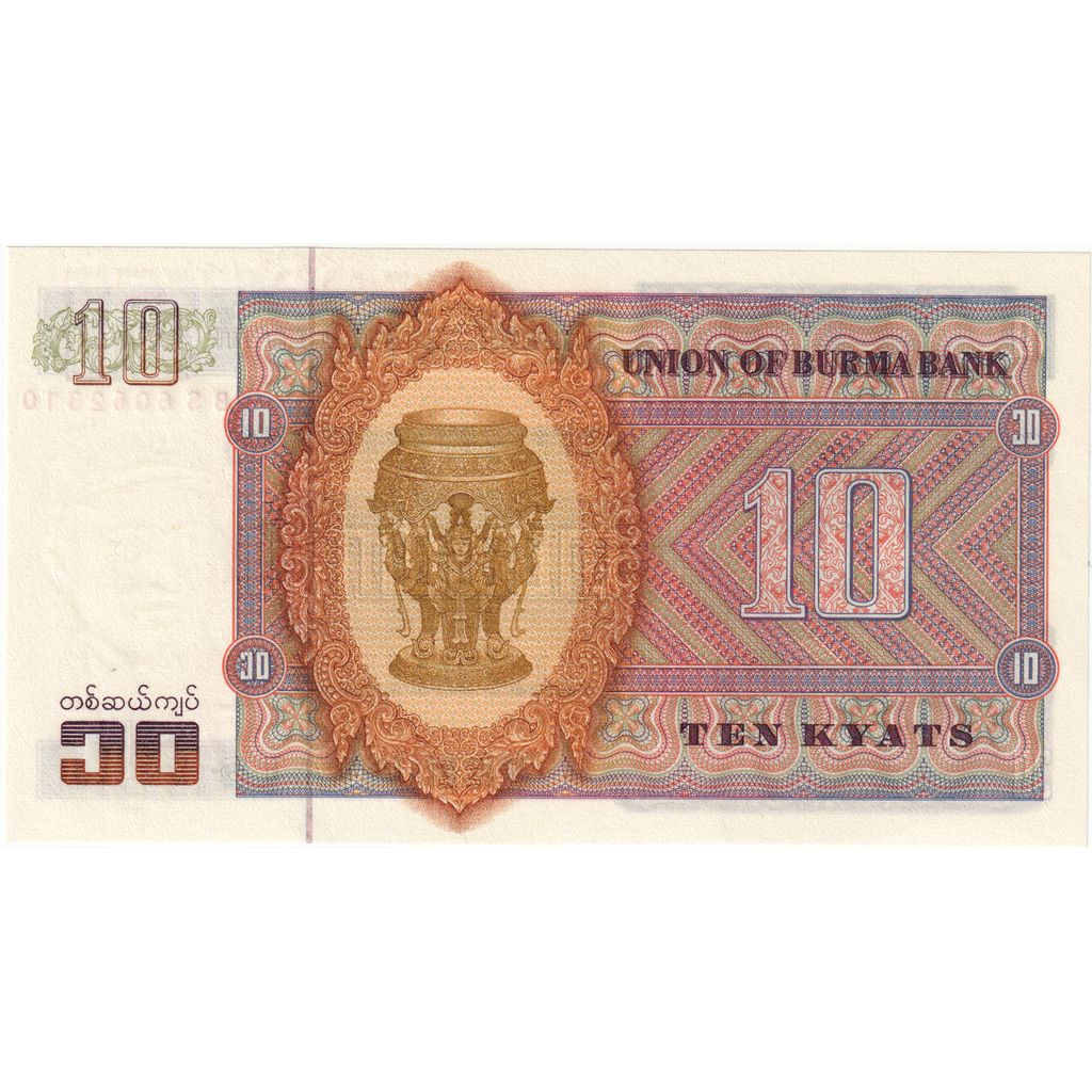 Barma, 
  
  10 kyatov, 
  
  UNC(65-70)