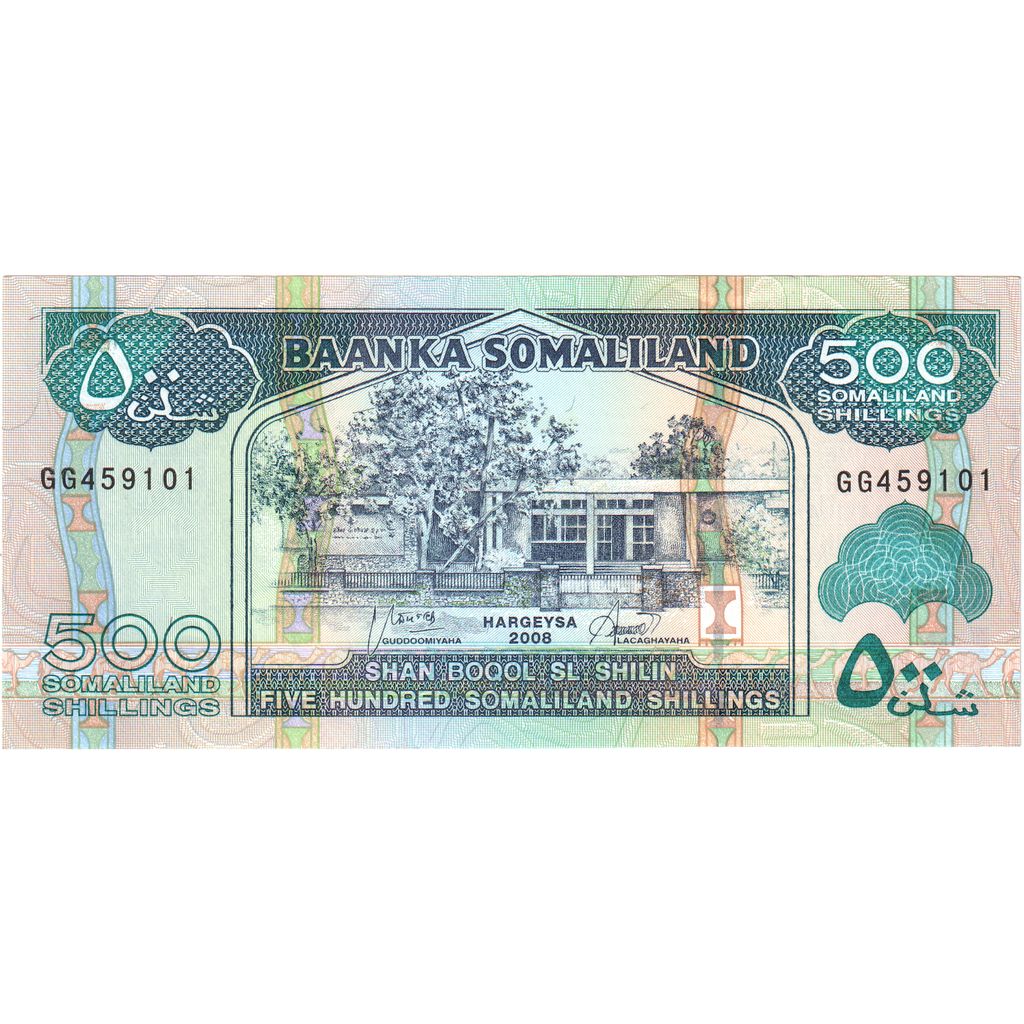 Somaliland, 
  
  500 šilingov = 500 šilinov, 
  
  UNC(65-70)