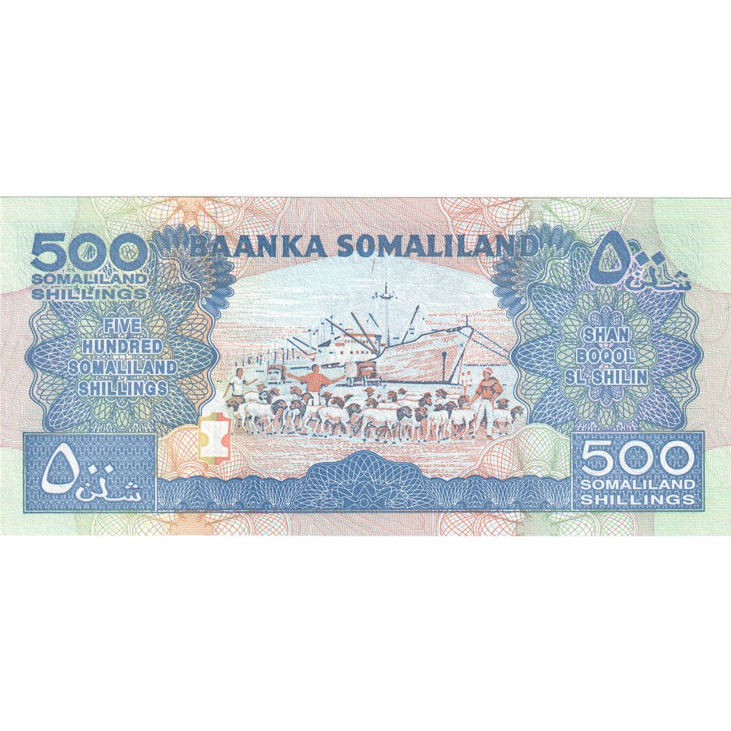 Somaliland, 
  
  500 šilingov = 500 šilinov, 
  
  UNC(65-70)