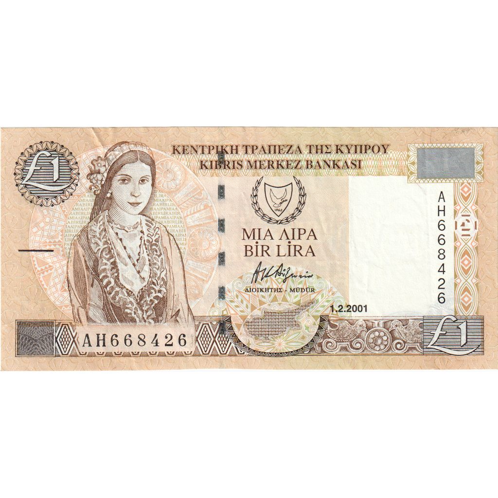 Cyprus, 
  
  1 libra, 
  
  2001-02-01