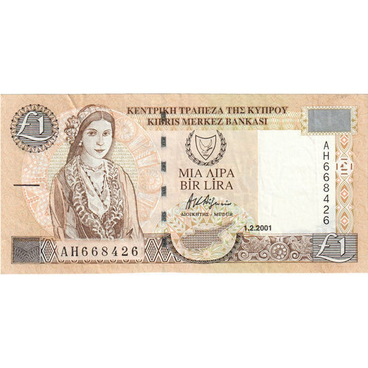 Cyprus, 
  
  1 libra, 
  
  2001-02-01