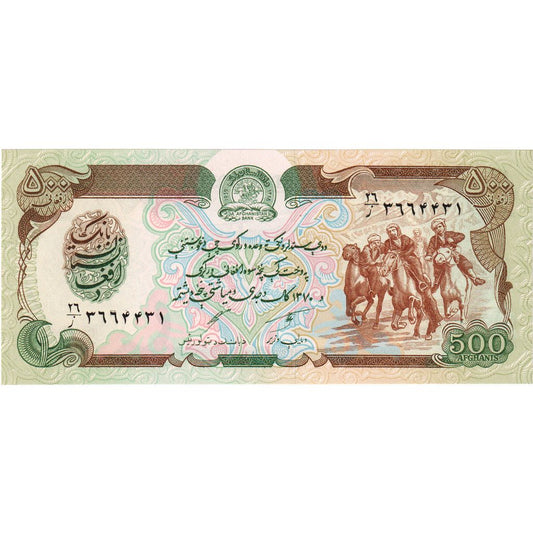 Afganistan, 
  
  500 Afgancov, 
  
  EF(40-45)