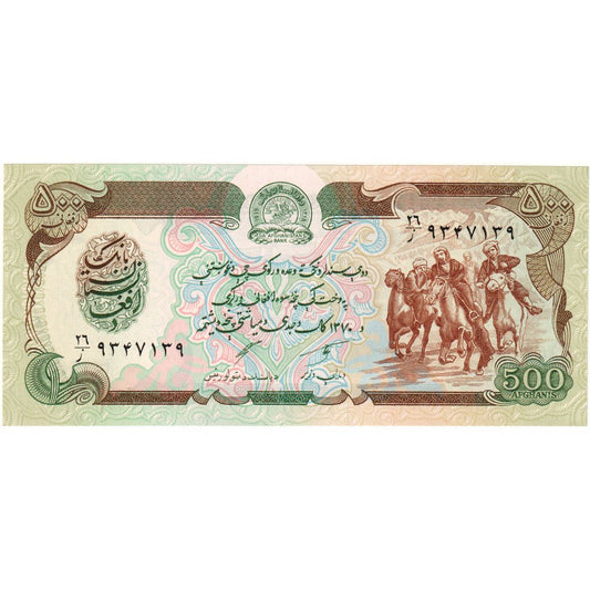 Afganistan, 
  
  500 Afgancov, 
  
  UNC(65-70)