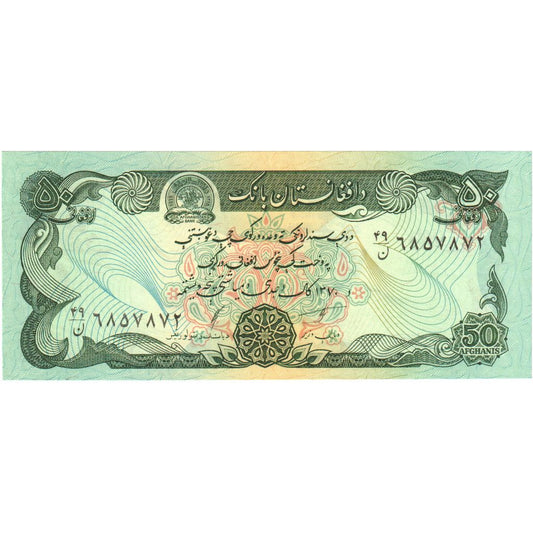 Afganistan, 
  
  50 Afgancov, 
  
  UNC(65-70)