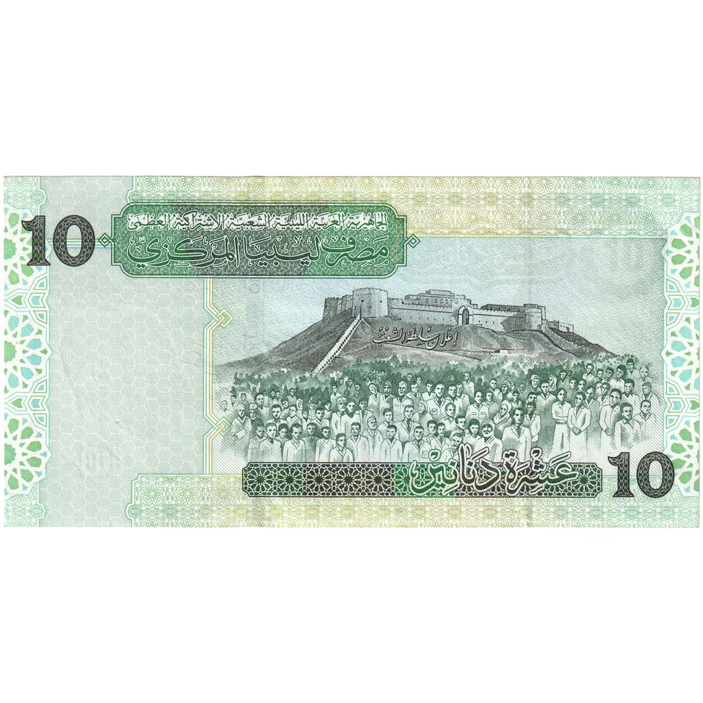 Líbya, 
  
  10 dinárov, 
  
  UNC(65-70)