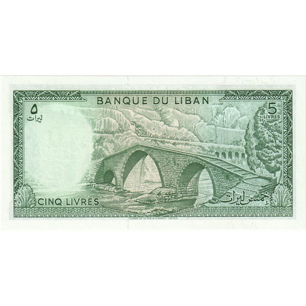 Libanon, 
  
  5 Livre, 
  
  UNC(65-70)