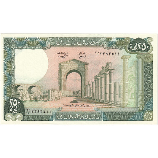 Libanon, 
  
  250 livre, 
  
  UNC(65-70)