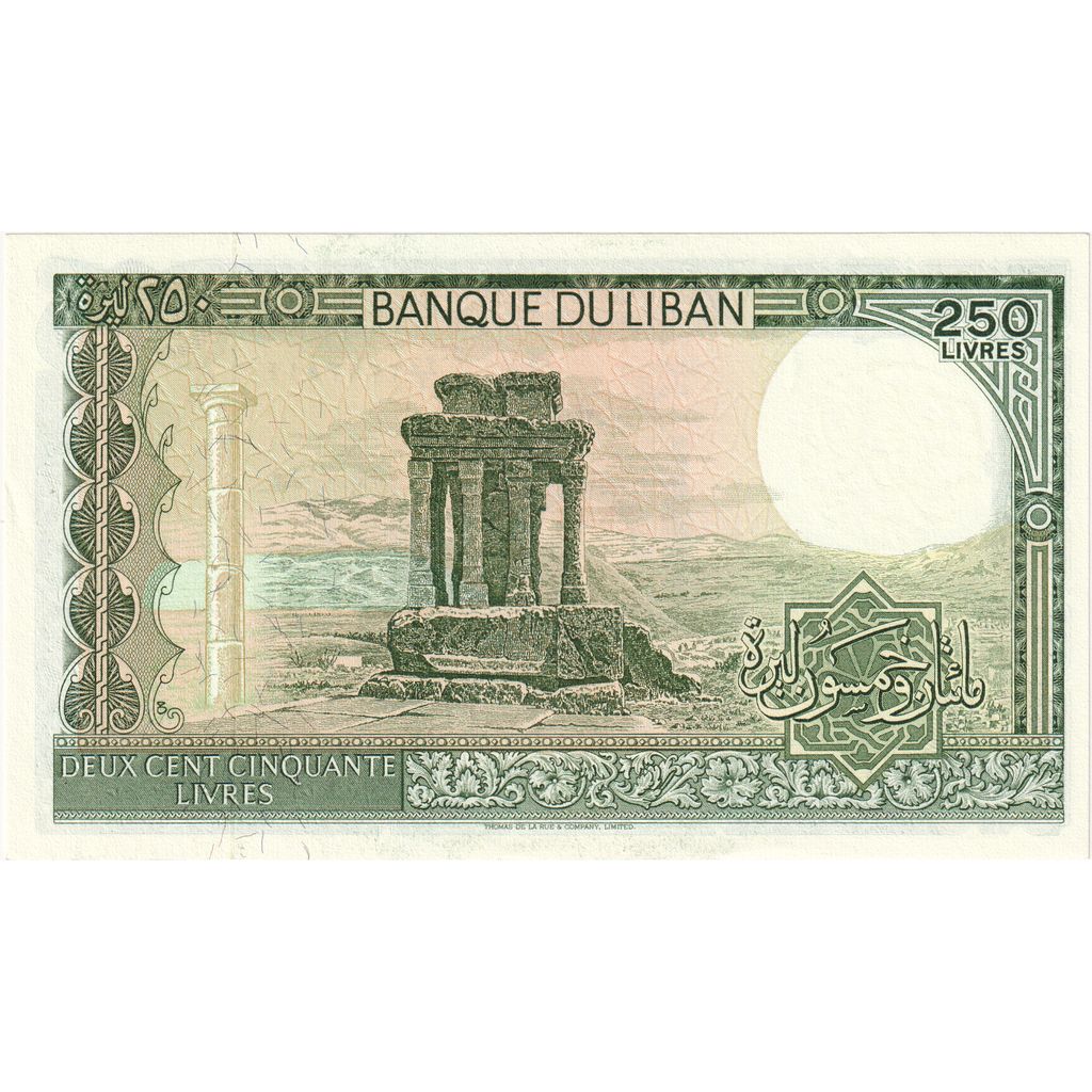 Libanon, 
  
  250 livre, 
  
  UNC(65-70)