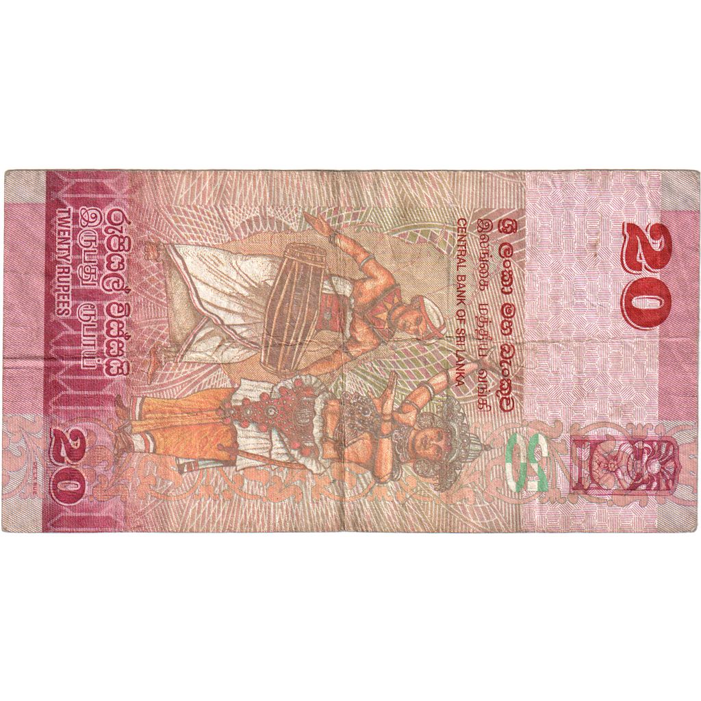 Srí Lanka, 
  
  20 rupií, 
  
  2010-01-01