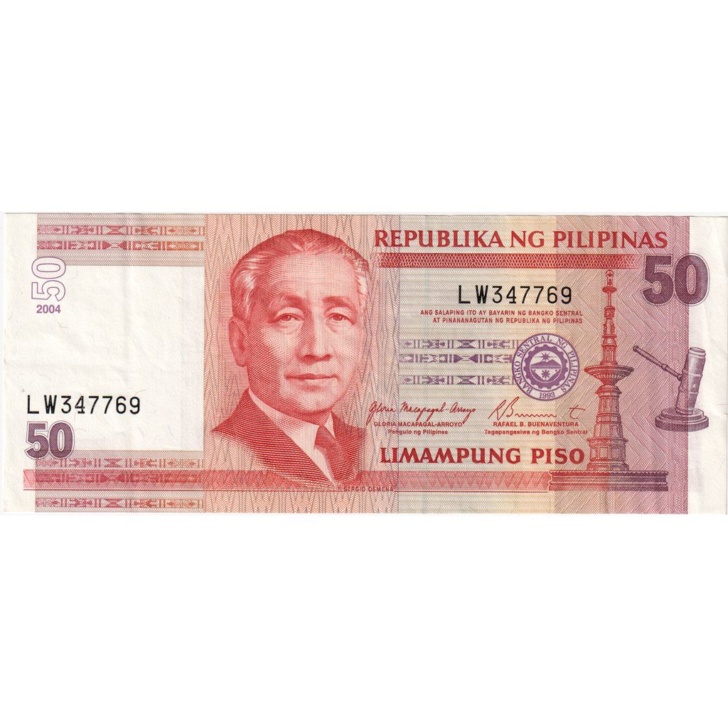 Filipíny, 
  
  50 Piso, 
  
  AU(55-58)