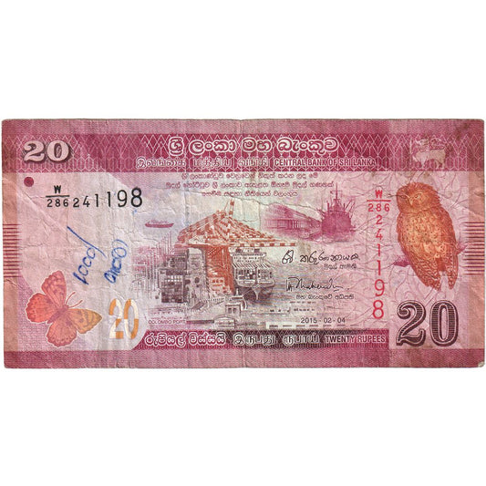 Srí Lanka, 
  
  20 rupií, 
  
  2015-02-04