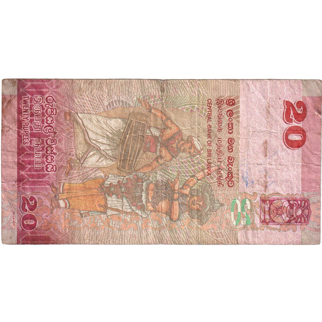 Srí Lanka, 
  
  20 rupií, 
  
  2015-02-04