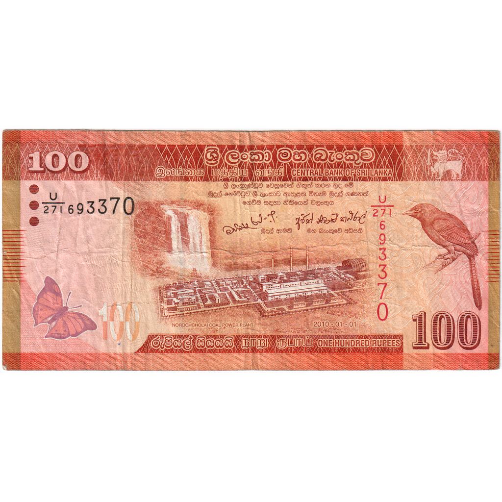 Srí Lanka, 
  
  100 rupií, 
  
  2010-01-01