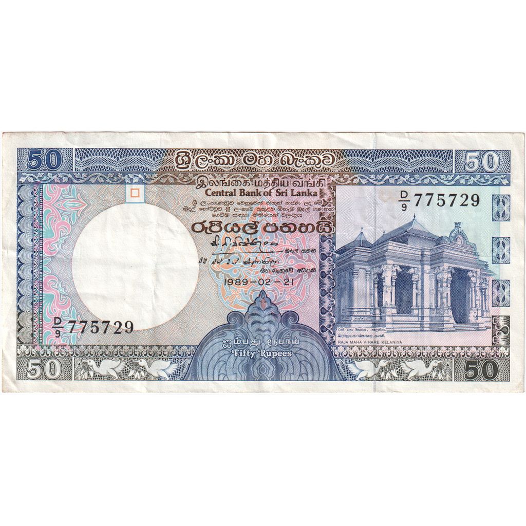 Srí Lanka, 
  
  50 rupií, 
  
  1989-02-21