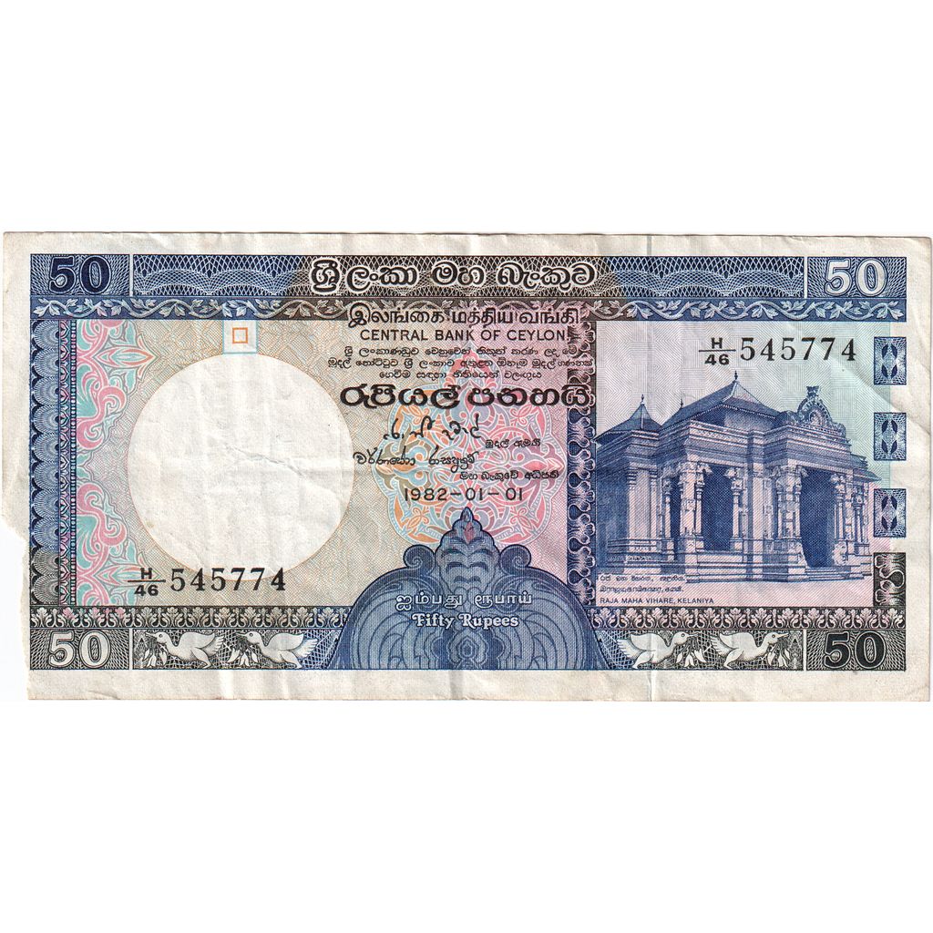 Srí Lanka, 
  
  50 rupií, 
  
  1982-01-01