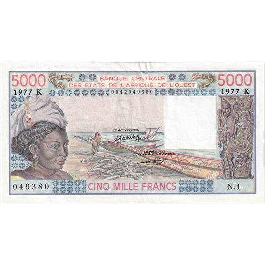 štáty západnej Afriky, 
  
  5000 frankov, 
  
  UNC(60-62)