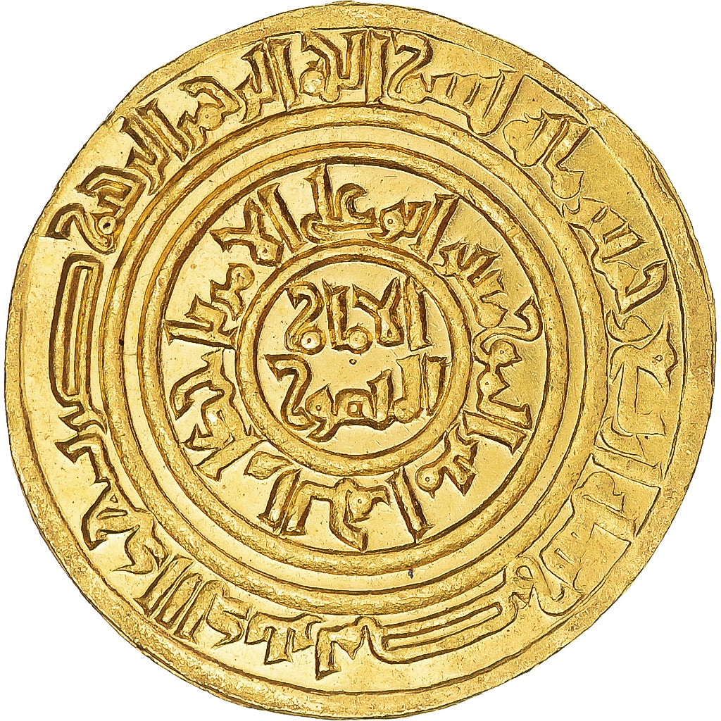 minca, 
  
  Fatimids, 
  
  al-Amir