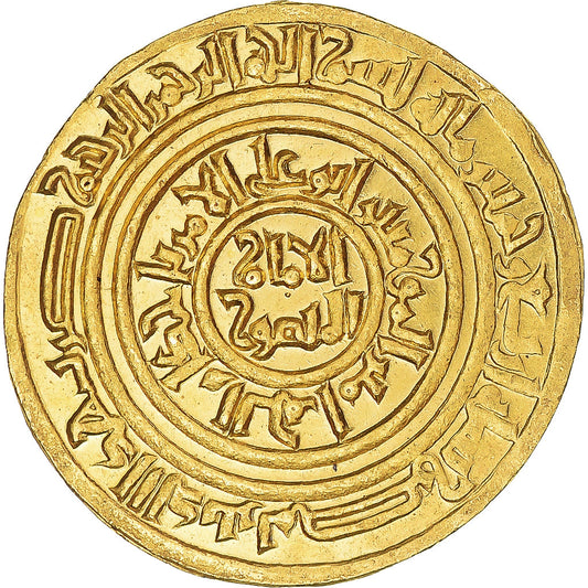 minca, 
  
  Fatimids, 
  
  al-Amir