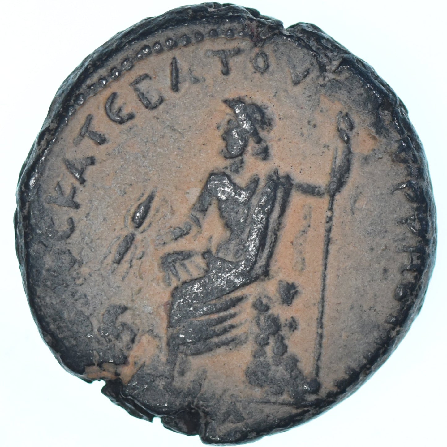 minca, 
  
  Cyrrhestica, 
  
  Marcus Aurelius