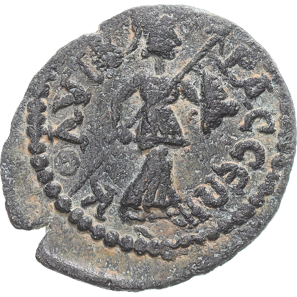 minca, 
  
  cilícia, 
  
  Trajan Decius