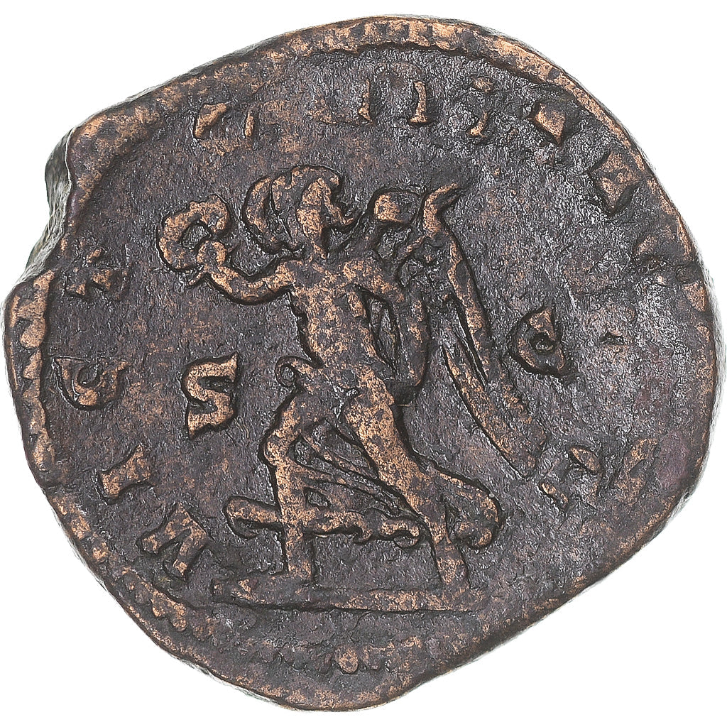 minca, 
  
  Trajan Decius, 
  
  Sestertius