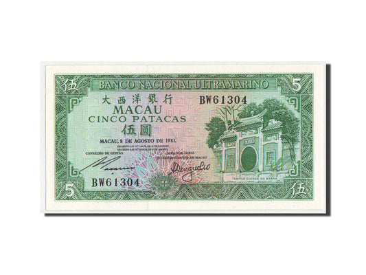 bankovka, 
  
  Macao, 
  
  5 Patacas